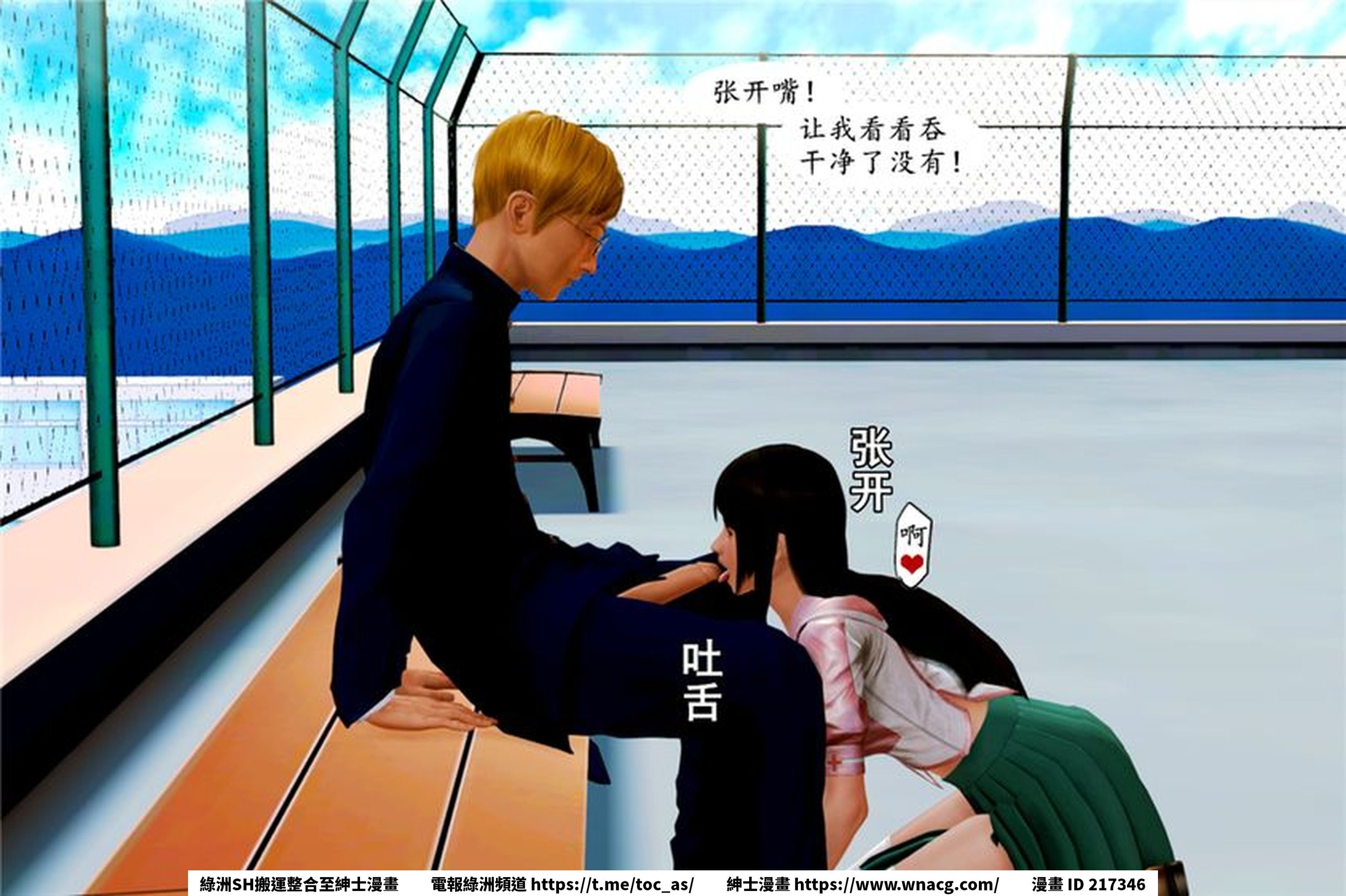 [TOC
